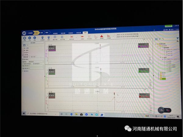 中國水利水電第七工程局有限公司成都軌道交通19號線鋼便橋項目順利通車(圖7)